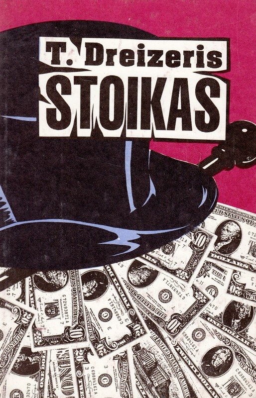 T. Dreizeris - Stoikas