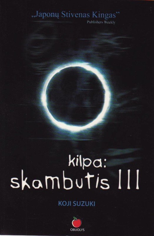 Kilpa: skambutis III Koji Suzuki