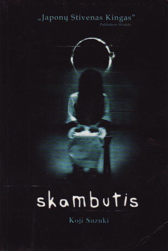 Skambutis Koji Suzuki