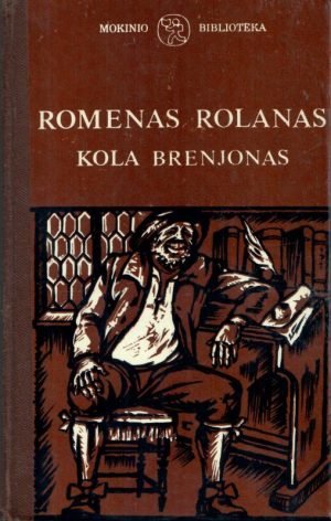 Kola Brenjonas (1985). Romenas Rolanas