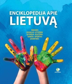 Enciklopedija apie Lietuvą. Danguolė Kandrotienė