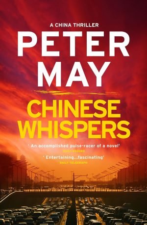 Chinese Whispers | May Peter