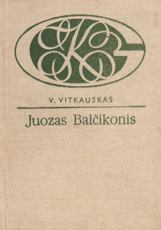 Juozas Balčikonis. V.Vitkauskas