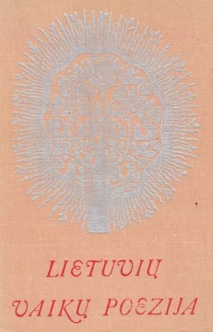 Lietuvių vaikų poezija (1980)