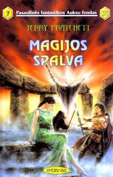 Magijos spalva (PFAF 178). Terry Pratchett