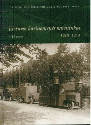 Lietuvos kariuomenės karininkai 1918-1953. VII tomas