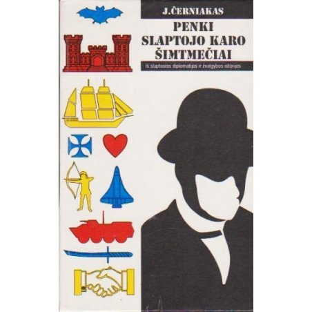 Penki slaptojo karo šimtmečiai 1995. Černiakas J.