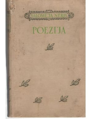 Poezija 1954. Nėris Salomėja