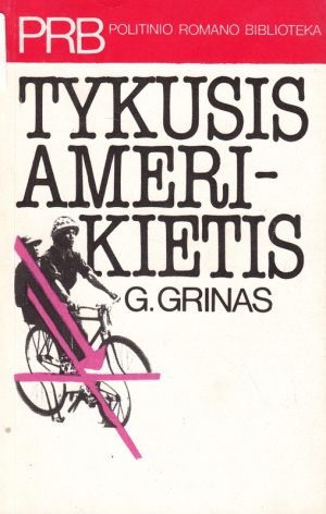 Tykusis amerikietis (1986). Graham Greene