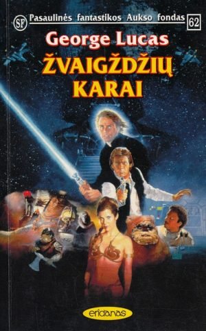 Žvaigždžių karai (PFAF 62). George Lucas