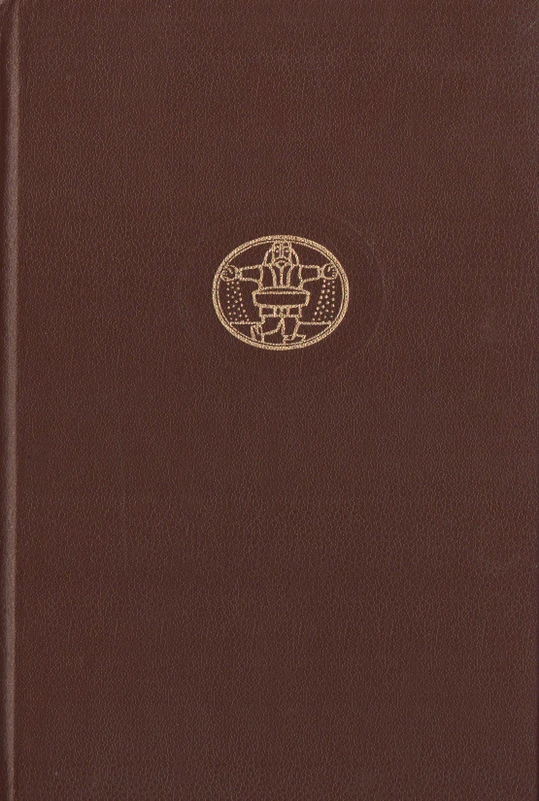 Gargantiua ir Pantagriuelis. Fransua Rablė