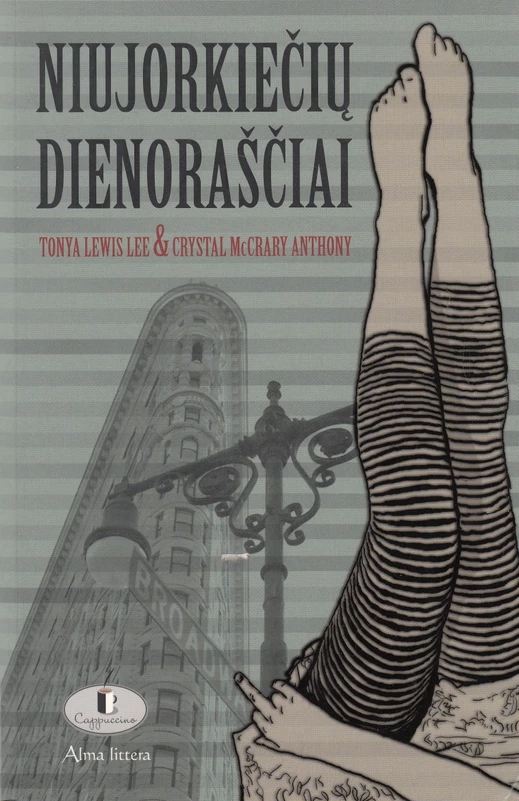 Niujorkiečių dienoraščiai. Tonya Lewis Lee , Chrystal McCrary Anthony