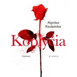 Koplyčia | Algirdas Kaušpėdas