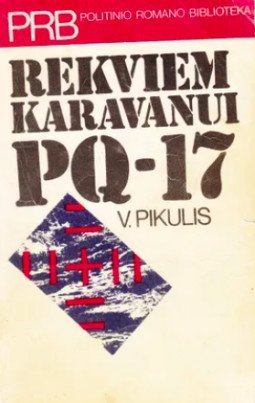 Rekviem Karavanui PQ-17 | Pranas Petronis