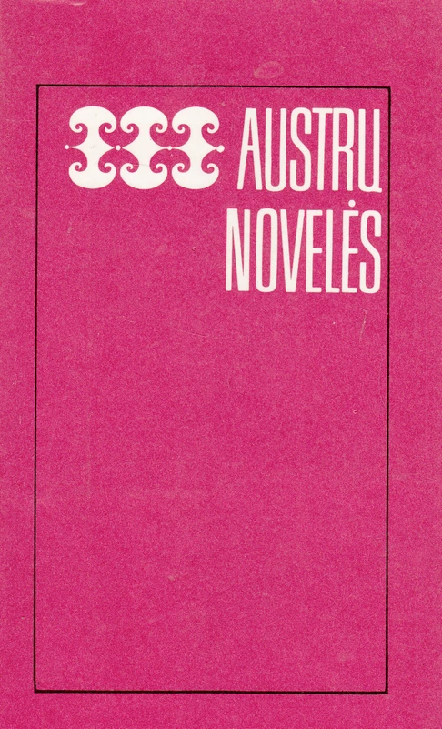 Austrų novelės | Autorių kolektyvas